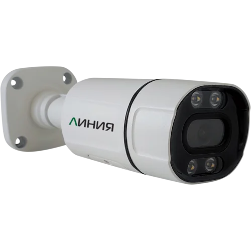 Камера сетевая буллет 5 Мп Линия 2.8мм